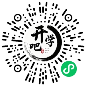 微信小程序码