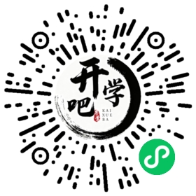 微信小程序码
