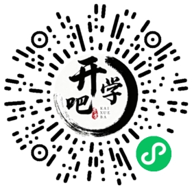 微信小程序码