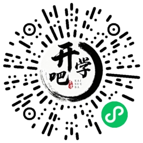 微信小程序码