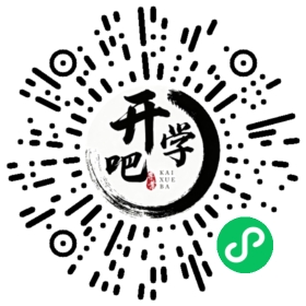 微信小程序码