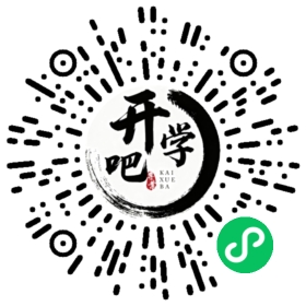 微信小程序码