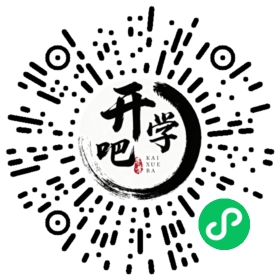 微信小程序码