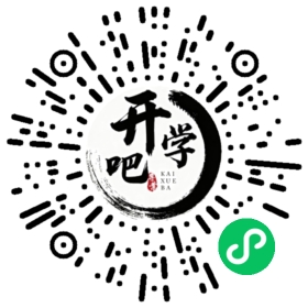 微信小程序码