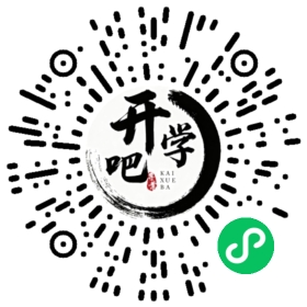微信小程序码