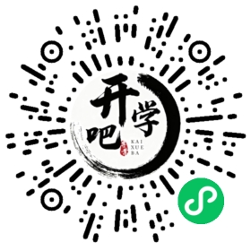 微信小程序码