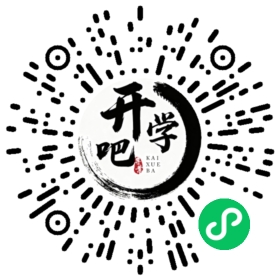 微信小程序码