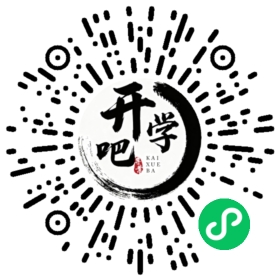 微信小程序码