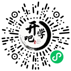 微信小程序码
