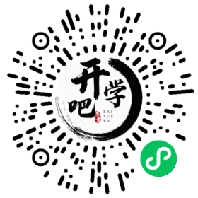 微信小程序码