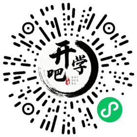 微信小程序码