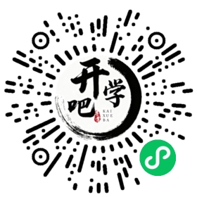 微信小程序码