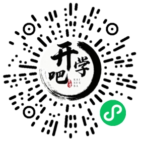 微信小程序码