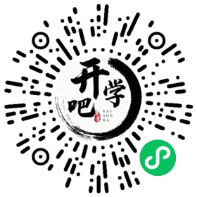 微信小程序码