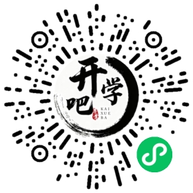 微信小程序码