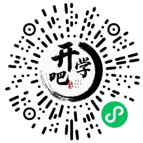 微信小程序码