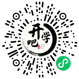 微信小程序码
