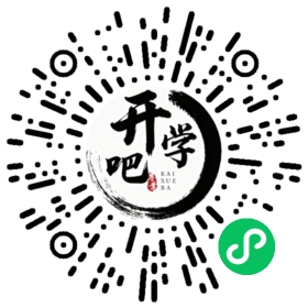 微信小程序码
