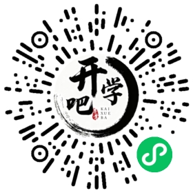 微信小程序码