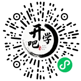 微信小程序码