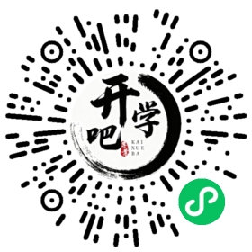 微信小程序码