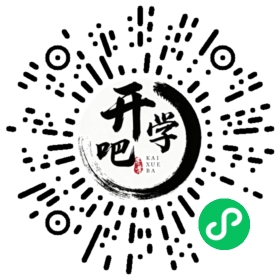 微信小程序码