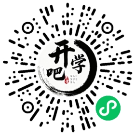 微信小程序码
