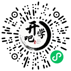 微信小程序码