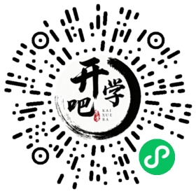 微信小程序码