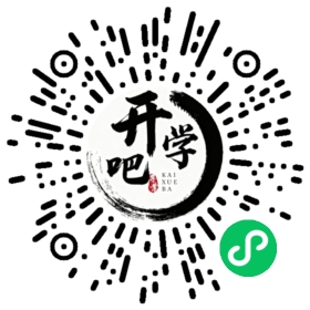 微信小程序码