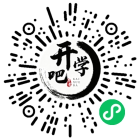 微信小程序码