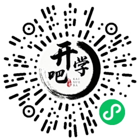 微信小程序码