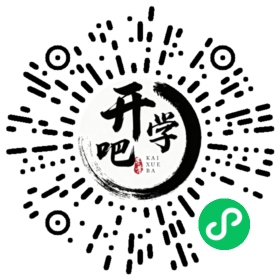微信小程序码