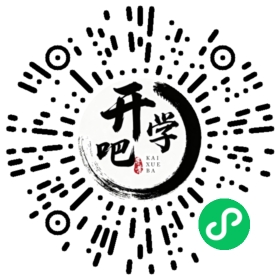 微信小程序码