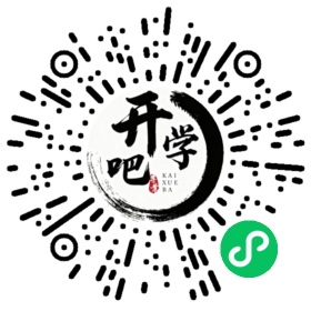 微信小程序码
