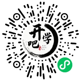 微信小程序码