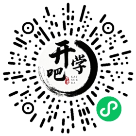 微信小程序码