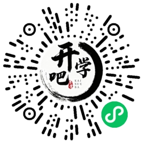 微信小程序码