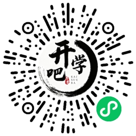 微信小程序码