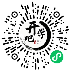 微信小程序码