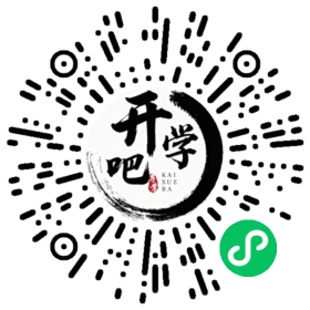 微信小程序码