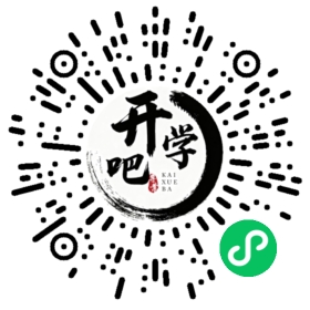 微信小程序码
