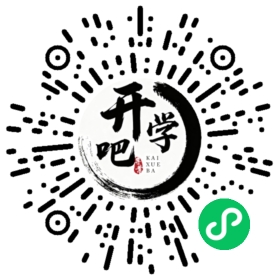 微信小程序码