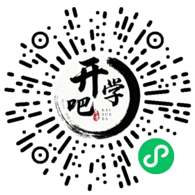 微信小程序码