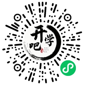 微信小程序码