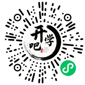微信小程序码