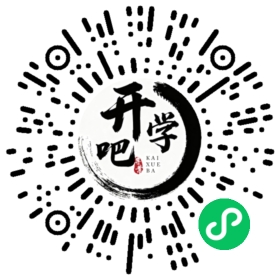微信小程序码