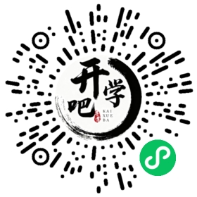微信小程序码