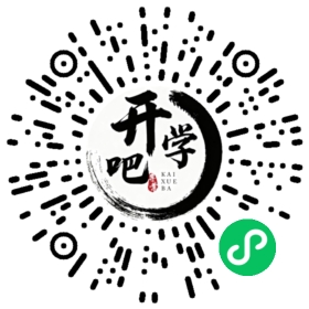微信小程序码