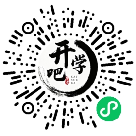 微信小程序码